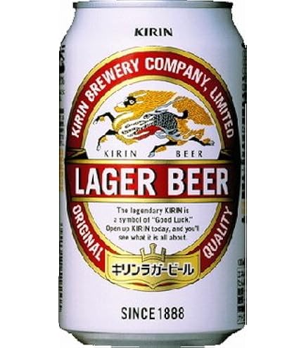 Amazon.co.jp: Kirin Lager Beer, 11.8 fl oz (350 ml) x 24 Cans